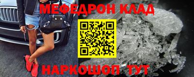 амфетамин Пушкино