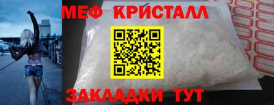 альфа пвп VHQ Пугачёв