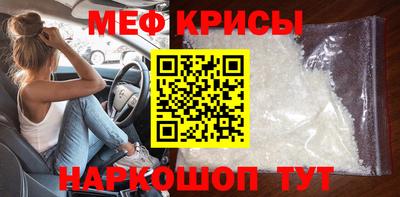 амфетамин Пушкино