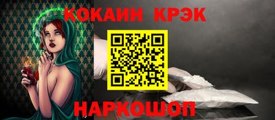 дистиллят марихуана Краснодар