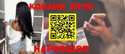 альфа пвп VHQ Пугачёв