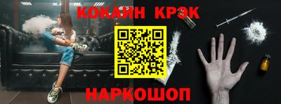 альфа пвп VHQ Пугачёв