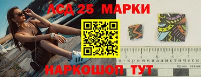 амфетамин Пушкино