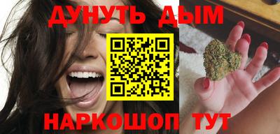 амфетамин Пушкино