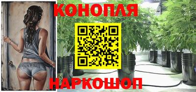 амфетамин Пушкино