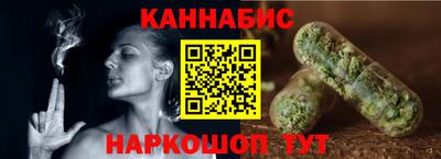 меф Пыть-Ях