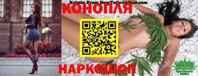 альфа пвп VHQ Пугачёв