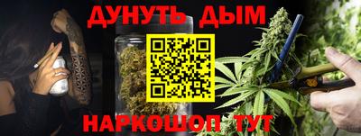 альфа пвп VHQ Пугачёв