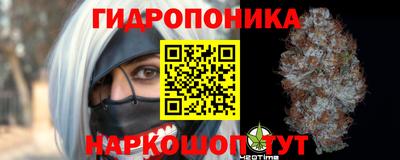 альфа пвп VHQ Пугачёв