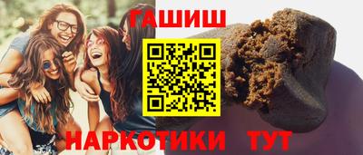 альфа пвп VHQ Пугачёв