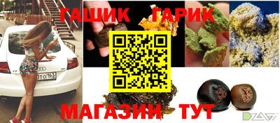 амфетамин Пушкино
