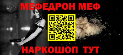 амфетамин Пушкино