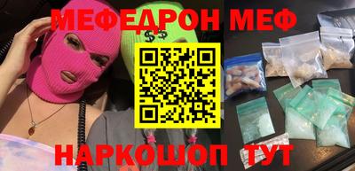 альфа пвп VHQ Пугачёв